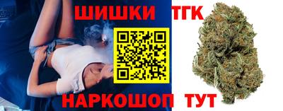 мет Изобильный