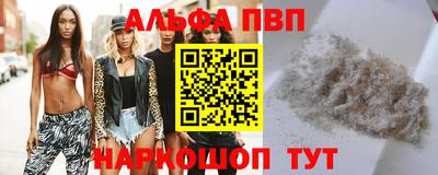 мяу мяу мука Ипатово