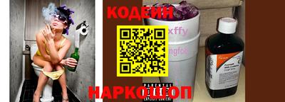 прущая мука Ирбит