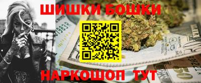 мяу мяу мука Ипатово