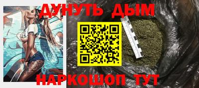 мет Изобильный