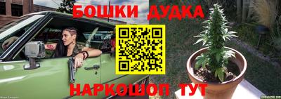 прущая мука Ирбит