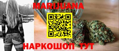 прущая мука Ирбит