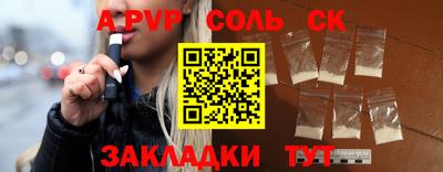 мет Изобильный