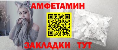 мет Изобильный