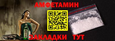 мет Изобильный