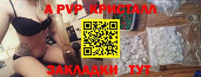 прущая мука Ирбит