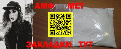 экстази Моздок