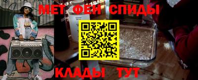 прущая мука Ирбит