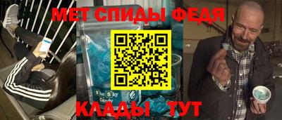 прущая мука Ирбит
