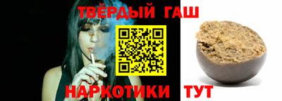 прущий лед Ипатово