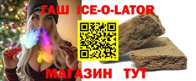 PSILOCYBIN Татарск