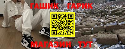 прущий лед Ипатово