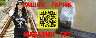 прущая мука Ирбит