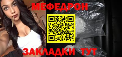 скорость Изобильный