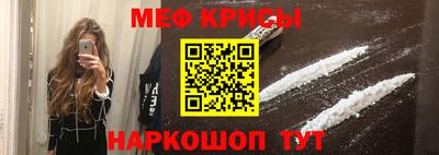 прущая мука Ирбит