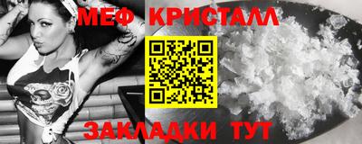 соль ск Тверь