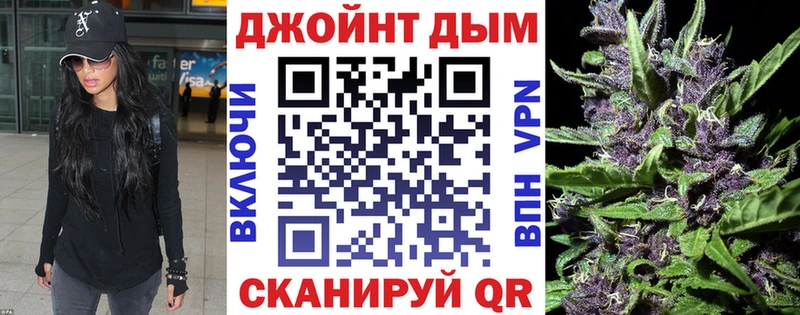 нарко площадка состав  Кириши  Бошки марихуана Bruce Banner 