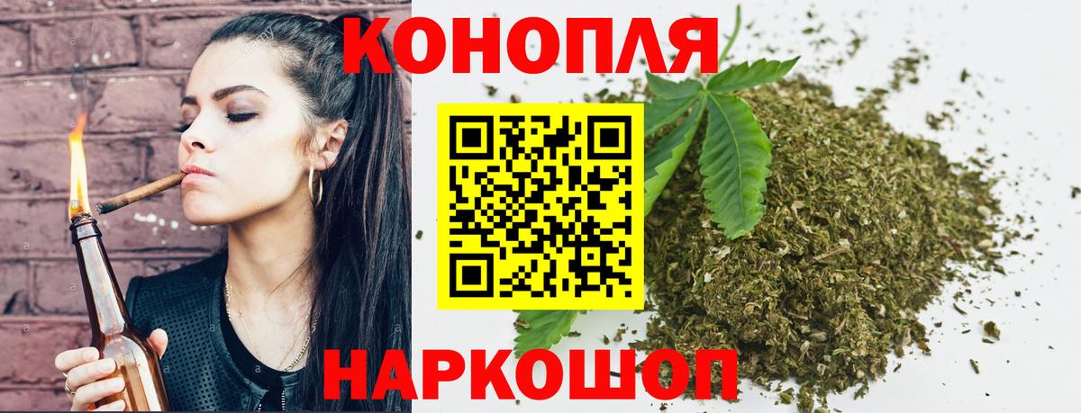 Кириши  Шишки марихуана White Widow  Бошки Шишки Bruce Banner  Бошки Шишки сатива  Вход с VPN 